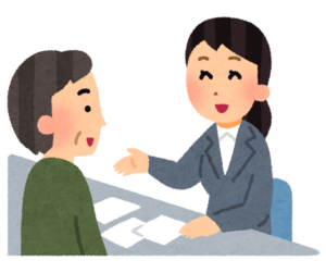 相続の際の後見制度 制限行為能力者について